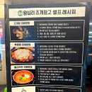부산조개창고 이미지