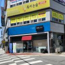 전주 송천동 미용실 헤어컷 : 아뜰리유