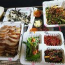 귀한족발 다산역점 | 남양주 다산 족발 맛집 귀한족발에서 배달시킨 후기