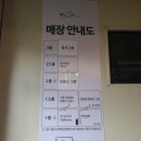 용인 그릇 가게! 맛있는 그릇 가게 방문 후기