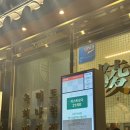 용산-현장-1388 이미지