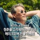 카페응