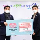 쎄텍 이미지