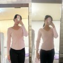 예손피부 | 오류동윤곽관리 예손에스테틱에서 윤곽관리 + 뇌파테라피 받고 온 날