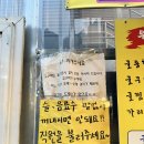 은지네 | [사천] 전현무계획2 은지네굴구이 내돈내산 후기