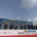 코하이젠 주식회사