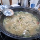 우림닭한마리 이미지