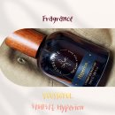 히페리온 | 지속력 좋은 유쏘풀 히페리온 향수 우디향 솔직후기