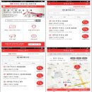 스마트주유소 이미지