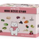 한우마마