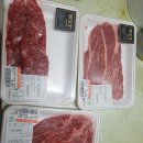 벌떼야식