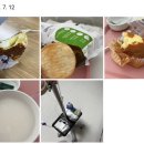 유부공방창원한마음