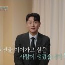 손보미나