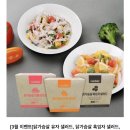 G6547 | 코르닭 이벤트행사-닭가슴살 저렴하게 /언박싱,구매후기