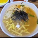 옛날그맛명동칼국수 - 금천구 가산디지털1로 131 | 옛날그맛명동칼국수