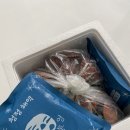 (+후기) 캠핑갈 때 간단하게 요리해 먹으려고 자란만해적 홍가리비 주문했는데 요리하는데 5분걸렸어요...