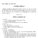 소로3-121 네이버블로그