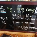 대전가오동우체국 1층 이미지