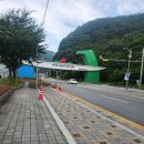 상진테크 | 남한강 명품 절벽 단양강 잔도 데크길,단양 가볼만한곳,만천하 스카이워크,수도권에서 대중교통으로...