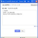 [날짜변경!!]제 14차 자유독서토론모임_4월 9일(토) 이미지
