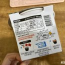 이마트24 서면비락점 | 이마트24 추천 T맵 초당비스트로 짬뽕파스타&amp;자스민 돈까스버거 가격