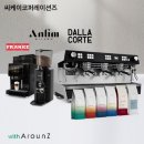더씨케이푸드 네이버블로그