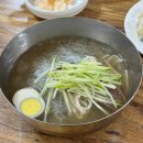 황가네함흥냉면 - 구로구 개봉로 52-1 | [구로] 개봉동 황가네 함흥냉면 내돈내산 솔직 후기 | 물냉면, 물만두 동네 맛집