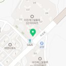 지에스(GS)25 기장점 이미지
