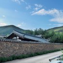 월산점 현대자동차 | &lt;일상 탈출&gt; 가을하늘 구름처럼 유유자적 문화-전통 -신록이 만나는길 --밀양 연극 고가 탐방로