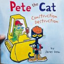 그림책으로 배우는 알파벳ABC | Pete the Cat Construction Destruction 번역 | 영어 그림책으로 배우는 공사 영어 표현