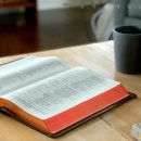 ★날마다 은혜로운 평안수호 날기새 말씀큐티♥​ 20250304 “하나님의 뜻을 알게 될때까지” #1788 사무엘상 22장 3절 ~ 5절 이미지