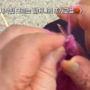 성가편물 네이버블로그