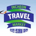 (주)리프레쉬트레블