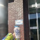 못안경로당 이미지