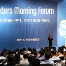 리더스애드 - 수원시 장안구 화산로285번길 18-13 | 리더스애드