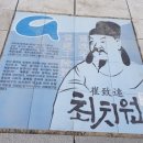 해운대해수욕장 호안도로 - 32719 | 해운대해수욕장 호안도로