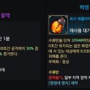 아르고스 - 10391 | 아르고스