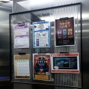 구월3동행정복지센터 | 광주시 핫플 추천~!! 광남도서관&amp; 행정복지센터 방문 청소년증 발급 후기~★