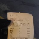성아한우 네이버블로그