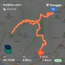 부산억새 군락지 이미지