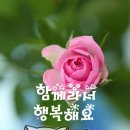 산청중학교 이미지