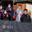 (주)고려개발 이미지