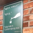 빨간석쇠구이안산 네이버블로그
