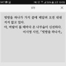 문학전자 - 계양구 효서로 131 | 문학전자