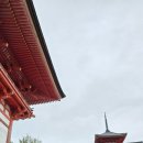 옛숨결 | 교토 청수사(기요미즈데라) 여행기 — 천년의 물소리, 교토의 숨결