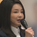 [단독] "김 여사만 빠지고 우리만"…'도이치 주포' 편지 전문 확보 이미지