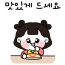 다인농산