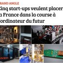 미래인터내셔날 이미지