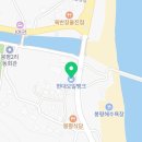 울진고속주유소 이미지