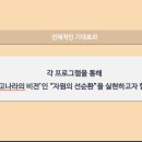 서울중고나라